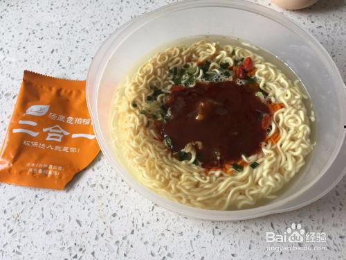 煮网红泡面的做法视频,煮出美味与时尚的完美融合