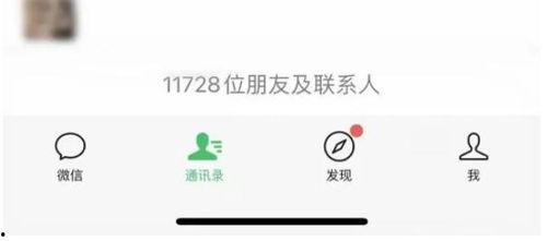 怎么在今日头条看点赞,轻松掌握热门内容点赞技巧