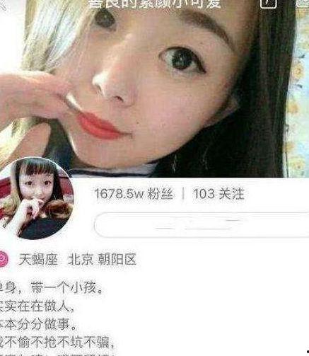 宁静姐网红视频,揭秘网络红人的魅力与影响力