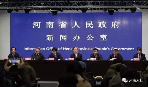 河南省新闻头条最新疫情,多城加强防控，核酸检测全面展开