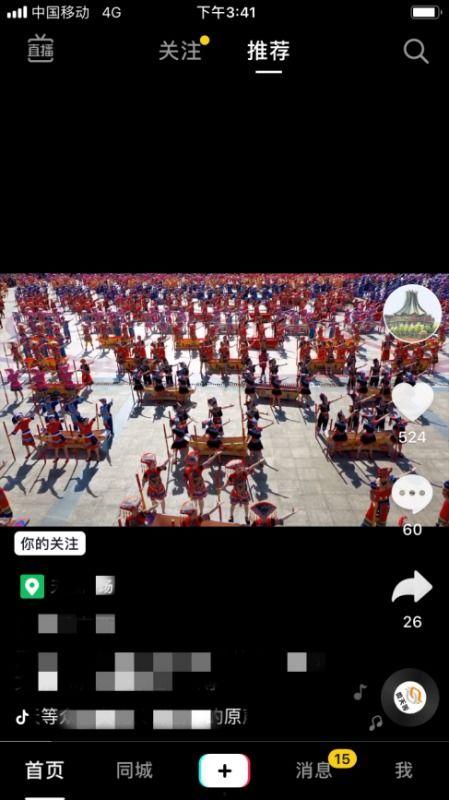 养育之恩今日头条视频,今日头条带你见证亲子情深瞬间