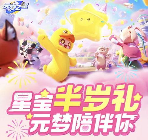 今日头条体验活动在哪里,轻松赢取丰厚奖品！