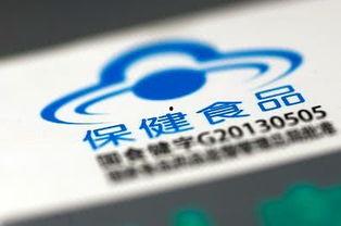 遂宁保健品新闻头条,最新新闻头条揭秘行业动态