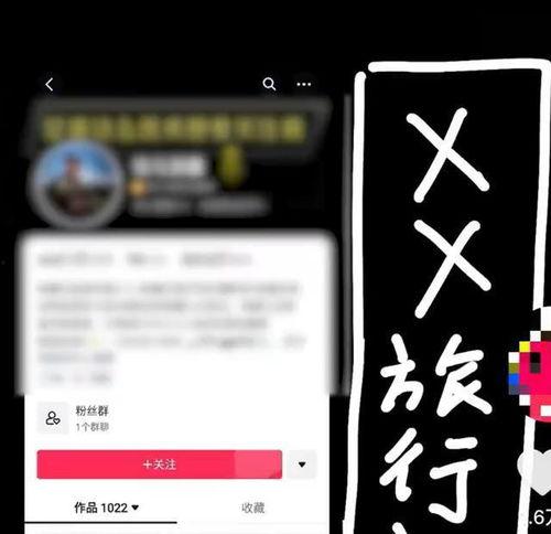 盗用网红的作品被抓,抄袭者终被法律制裁
