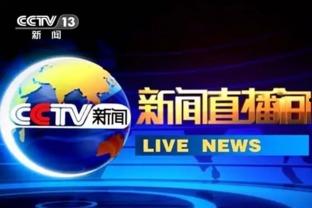 台北最新爆料新闻直播间,新闻直播间揭秘惊人内幕