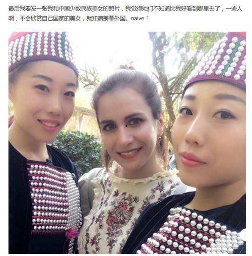 老外看中国网红减肥,老外眼中的中国网红减肥现象