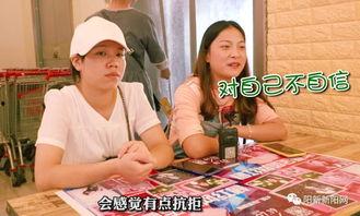 学生当网红有啥看法,机遇与挑战并存