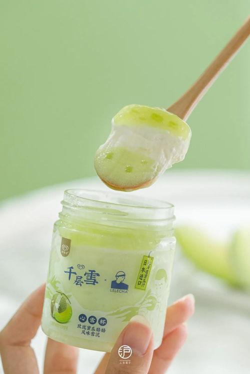 吃瓜酪是什么,网络流行语的诞生与传播