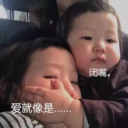 抖音娱乐吃瓜一胖一瘦,一胖一瘦,娱乐界的身材风云