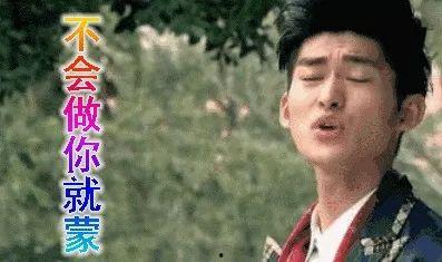 吃瓜娱乐鬼怪是谁啊,他是谁?背后的故事与影响力