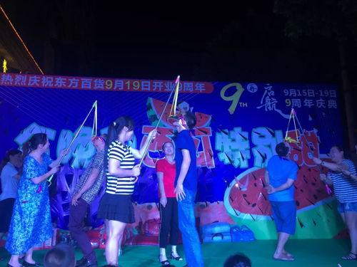 扎西枫丹娱乐吃瓜广场舞,吃瓜广场舞,揭秘娱乐圈新潮流