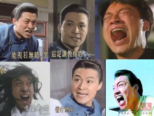 娱乐圈吃瓜表情变化视频